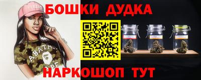 ALPHA-PVP Новодвинск