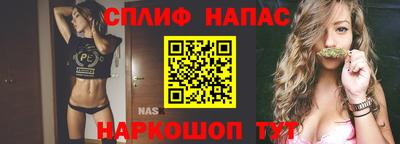 кокаин колумбия Новокубанск