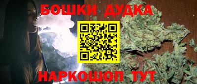 кокаин колумбия Новокубанск