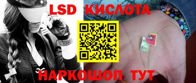 ALPHA-PVP Новодвинск