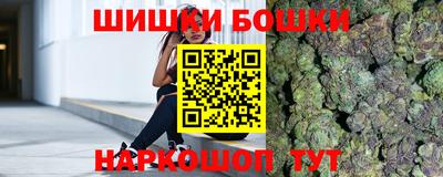 ALPHA-PVP Новодвинск