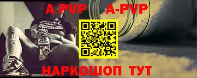 кокаин колумбия Новокубанск