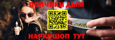 кокаин колумбия Новокубанск