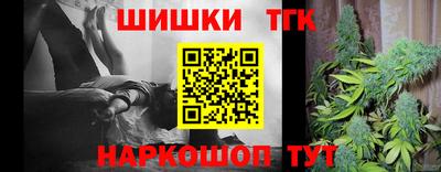 кокаин колумбия Новокубанск