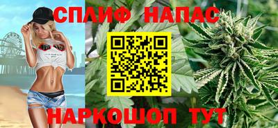 кокаин колумбия Новокубанск