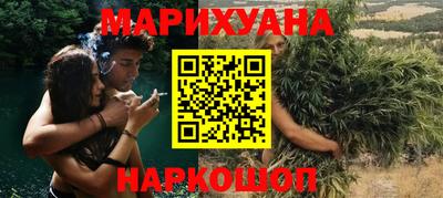 ALPHA-PVP Новодвинск