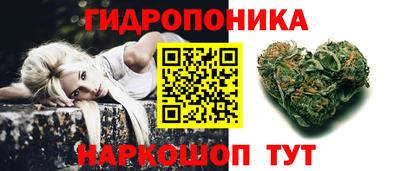 ALPHA-PVP Новодвинск
