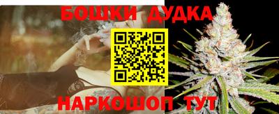 ALPHA-PVP Новодвинск