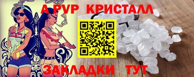 кокаин колумбия Новокубанск