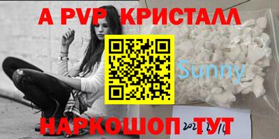 кокаин колумбия Новокубанск
